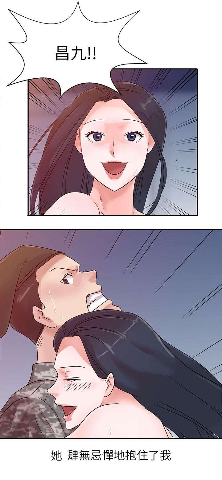 13.jpg