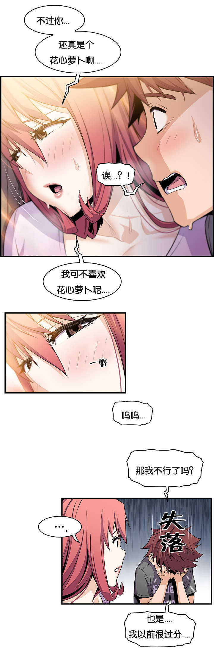 10.jpg