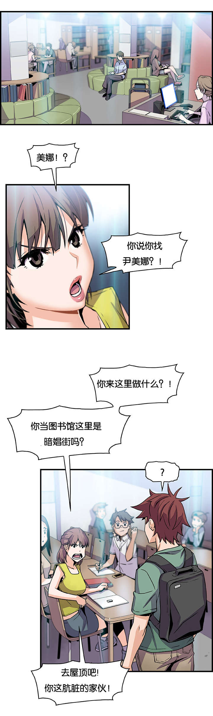 15.jpg