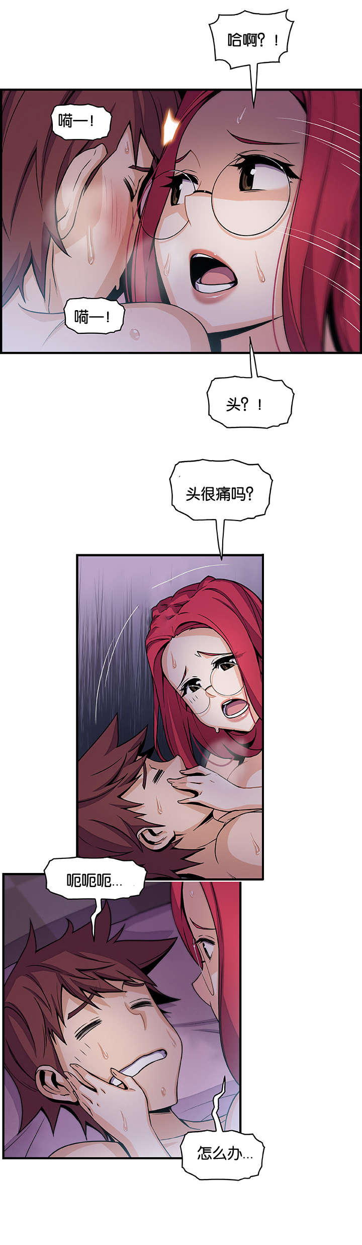 6.jpg