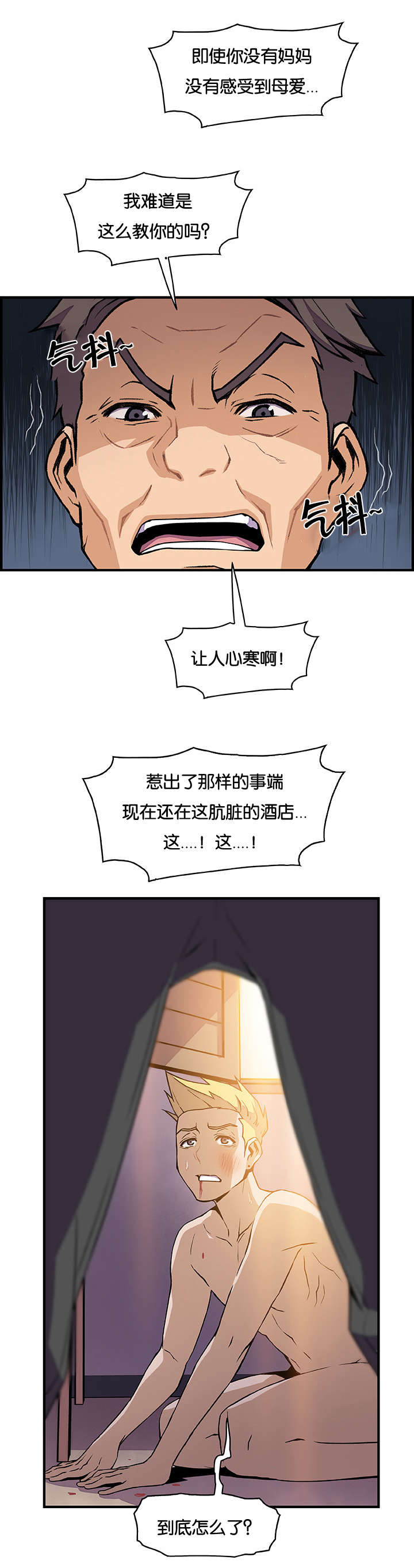 12.jpg