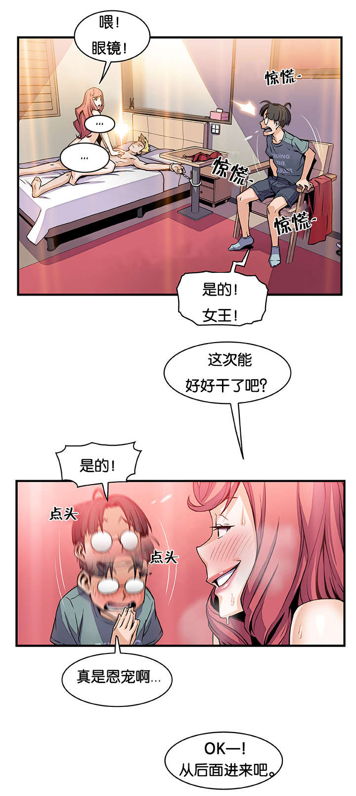 17.jpg