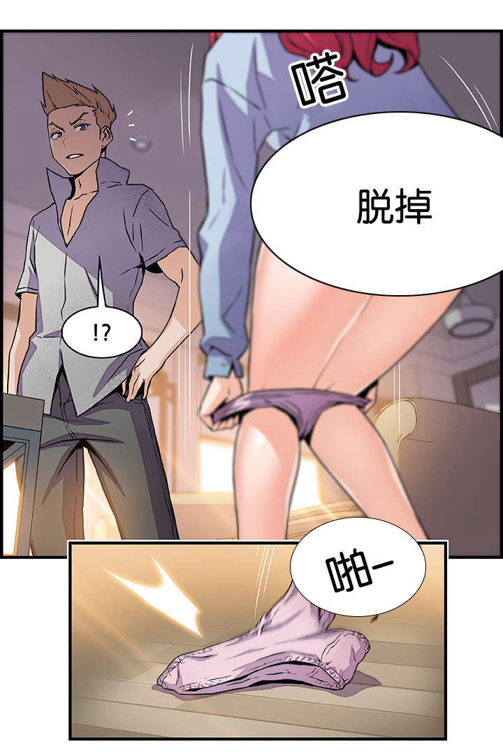 15.jpg