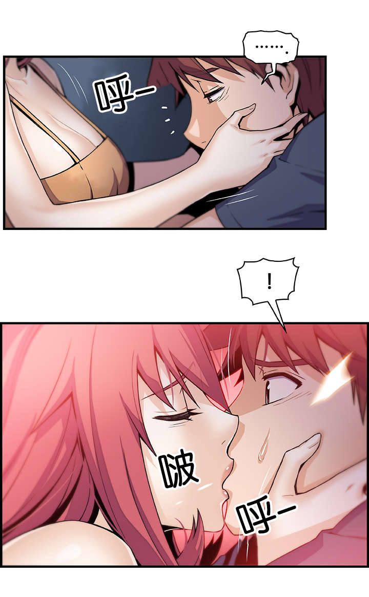 23.jpg
