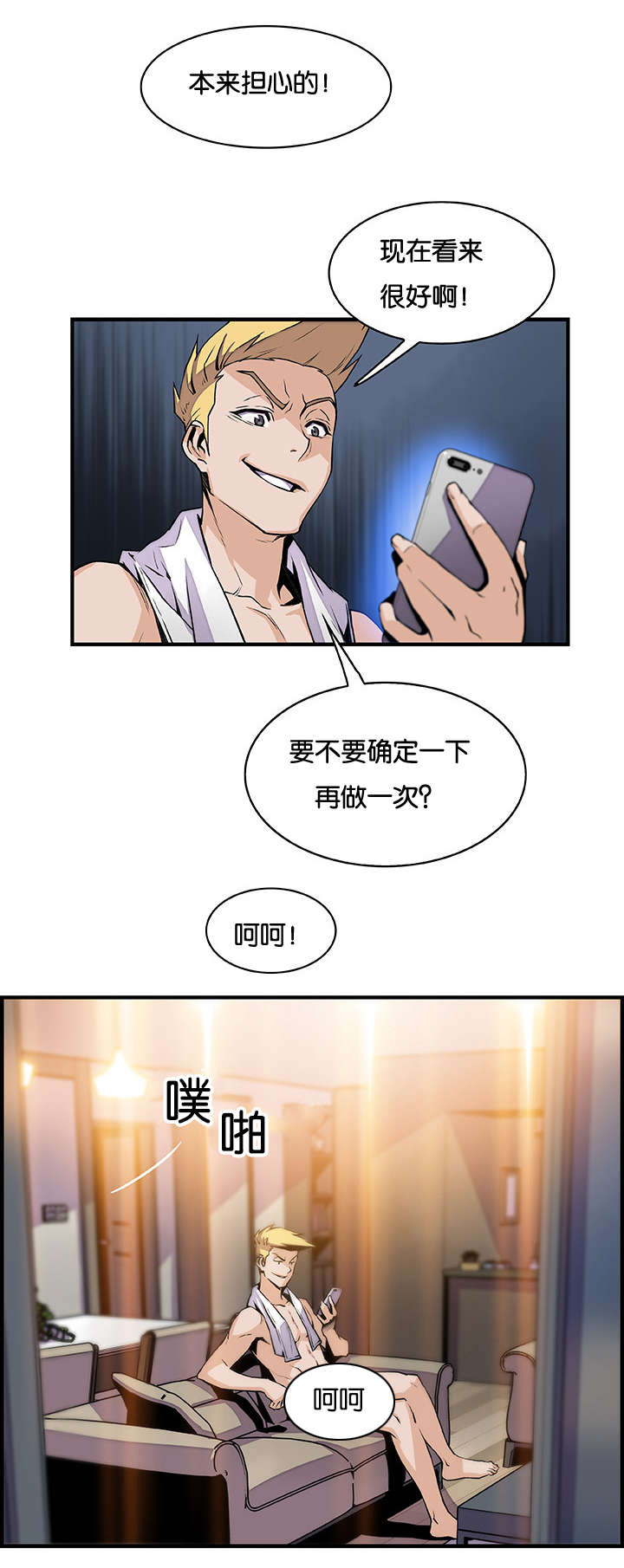 5.jpg