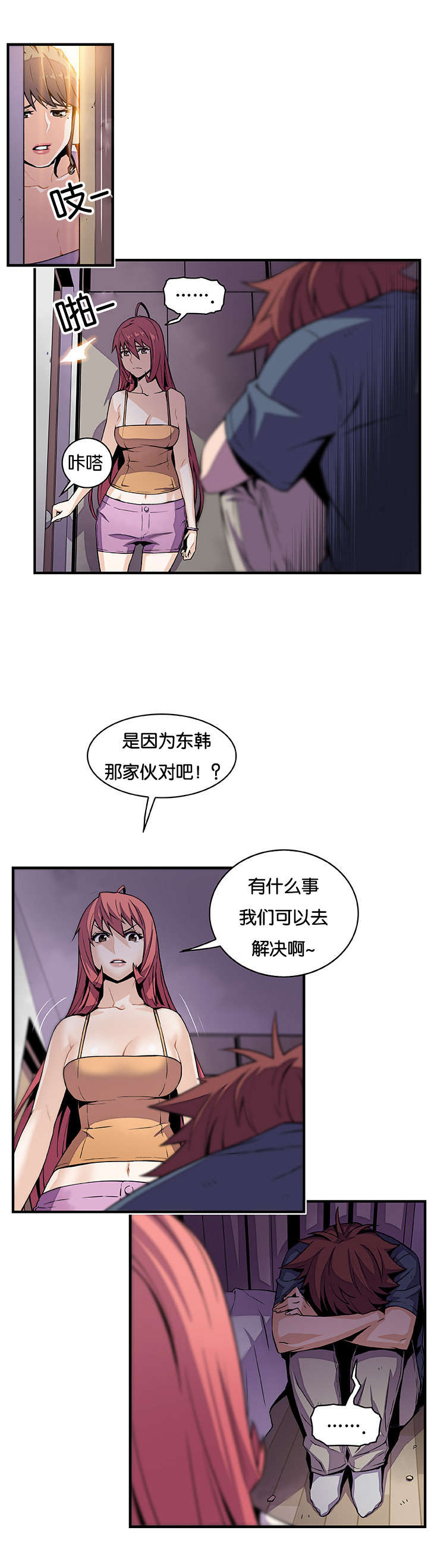9.jpg