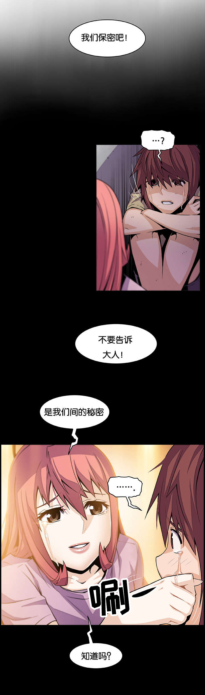 19.jpg