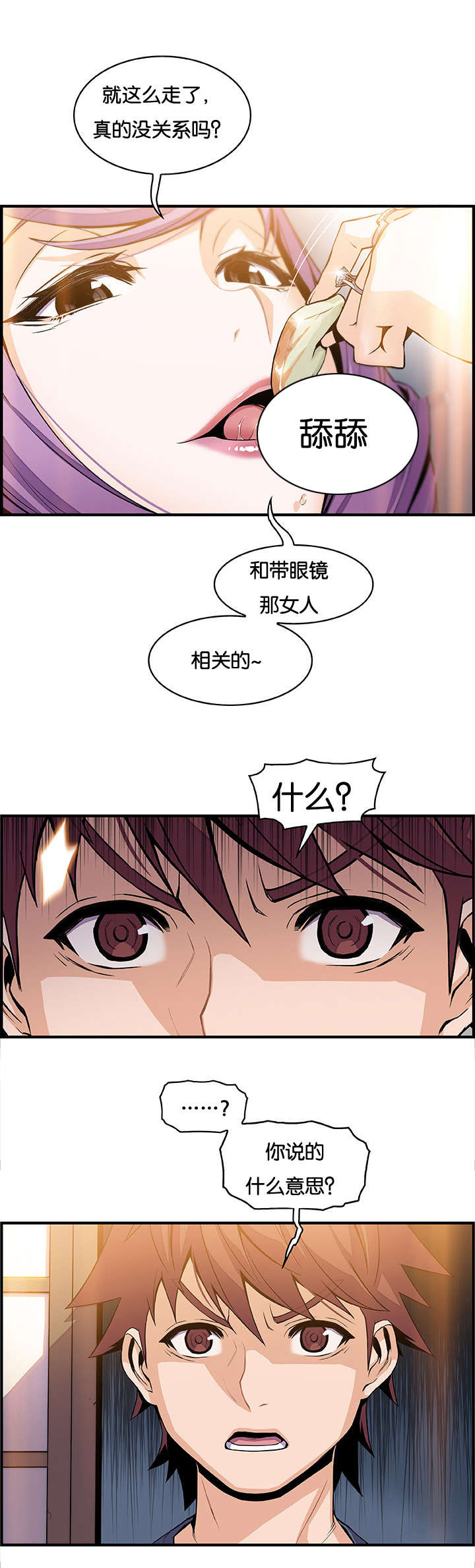 16.jpg