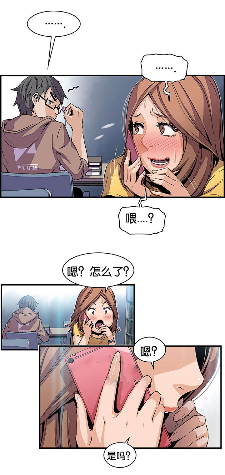 15.jpg