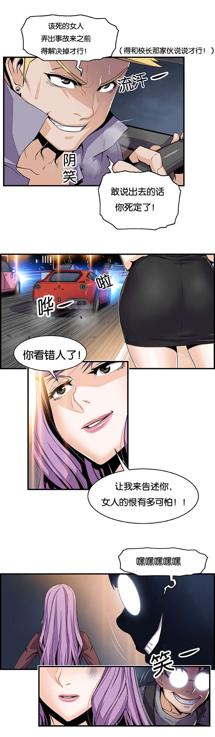 13.jpg