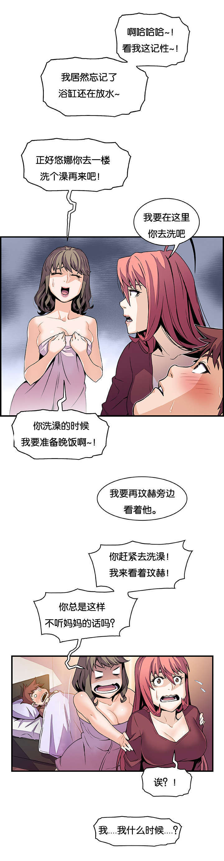 4.jpg