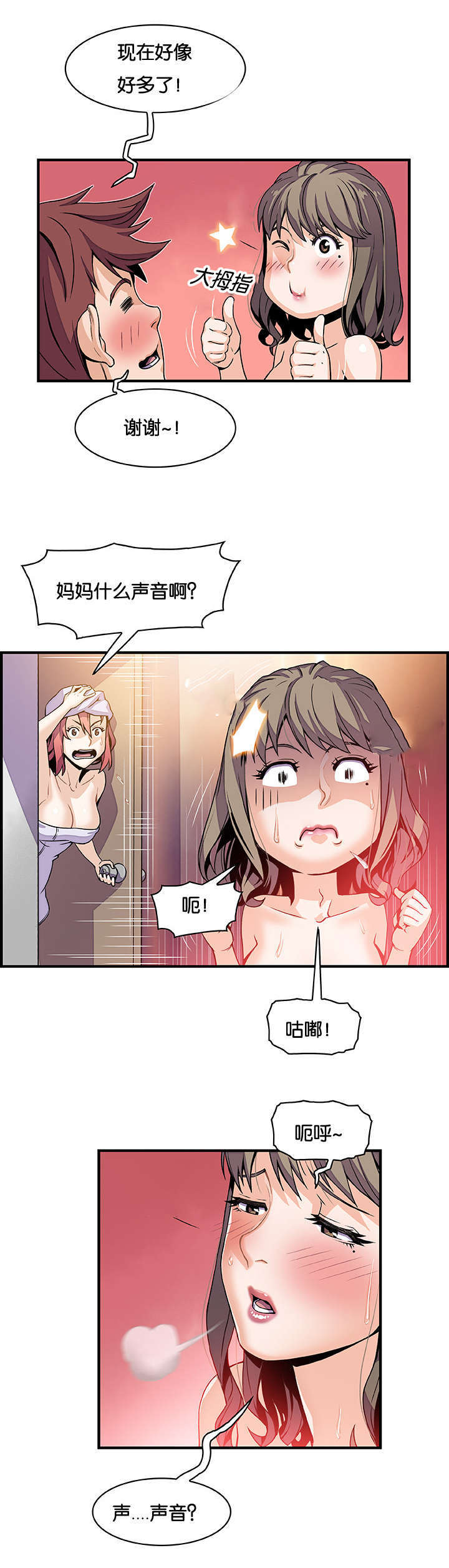 12.jpg
