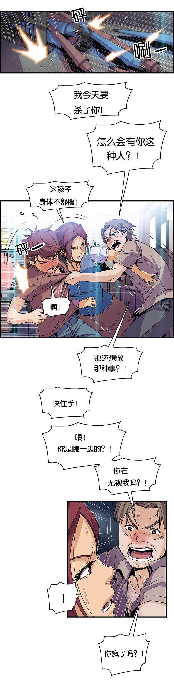 9.jpg