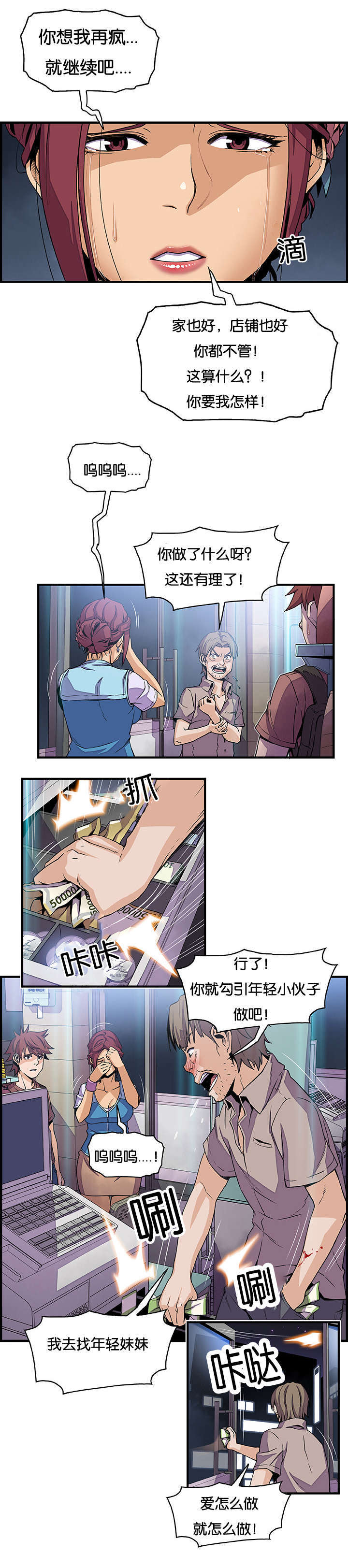 11.jpg
