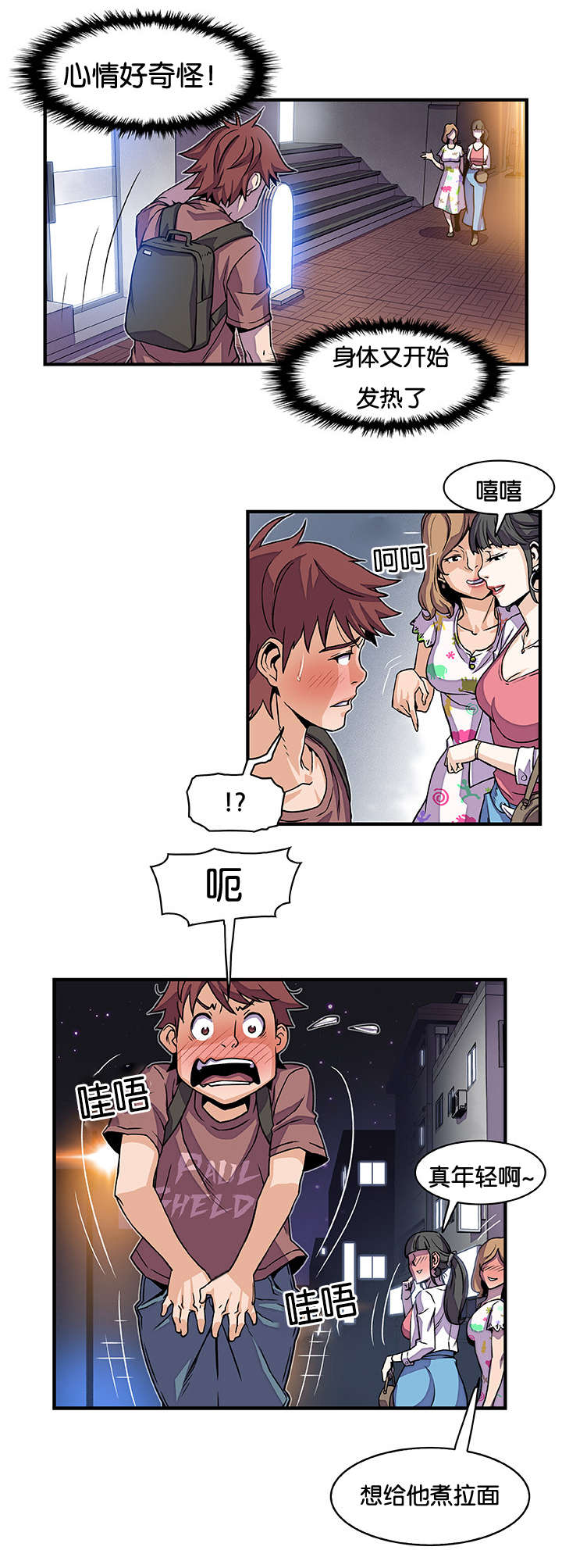 7.jpg