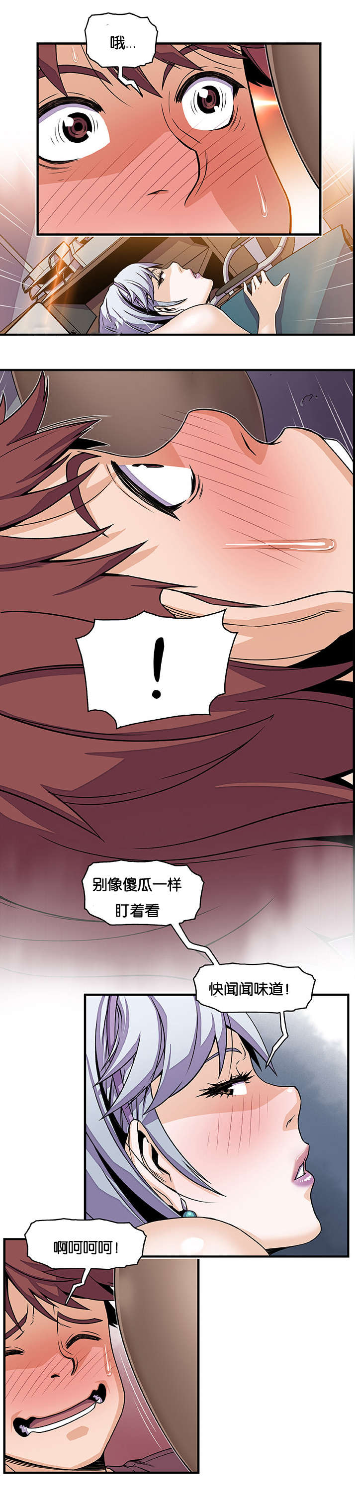8.jpg
