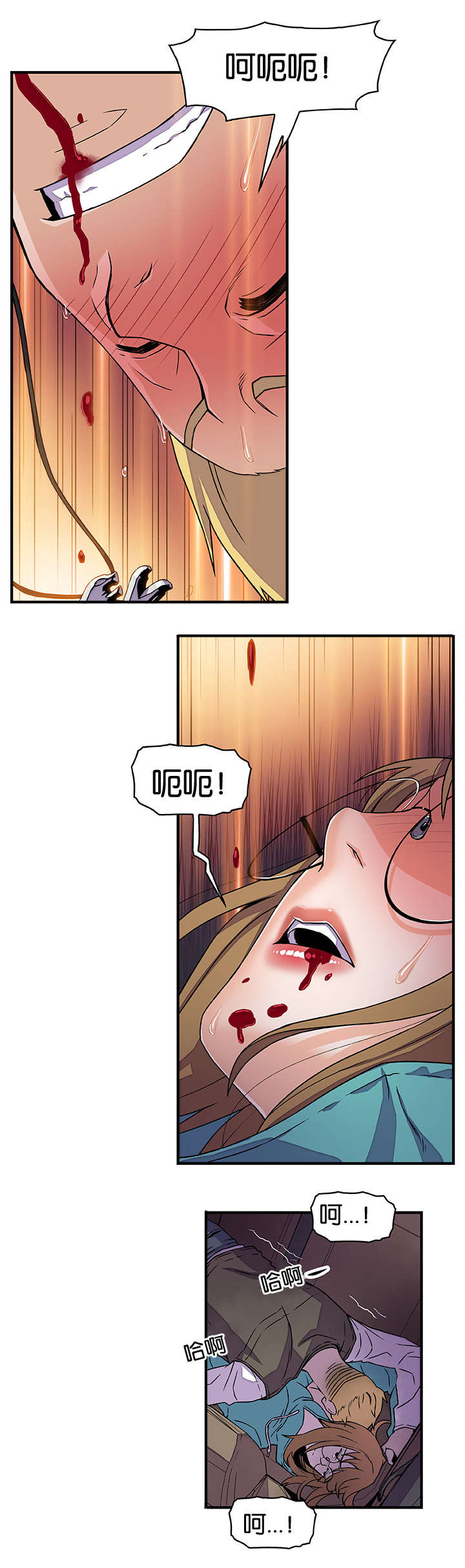 8.jpg