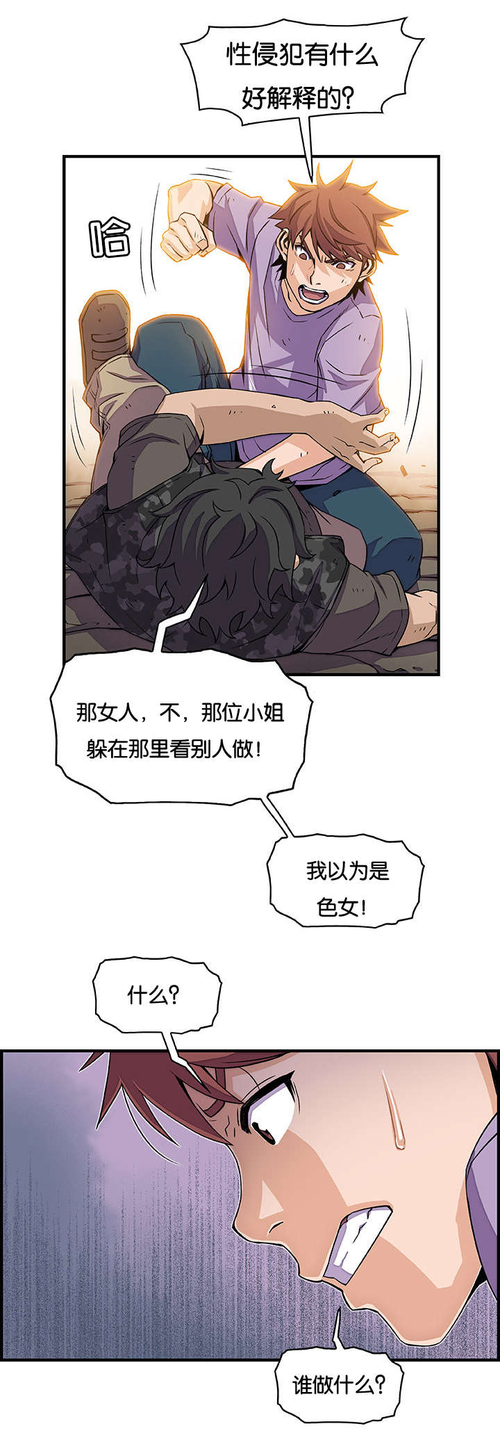 6.jpg