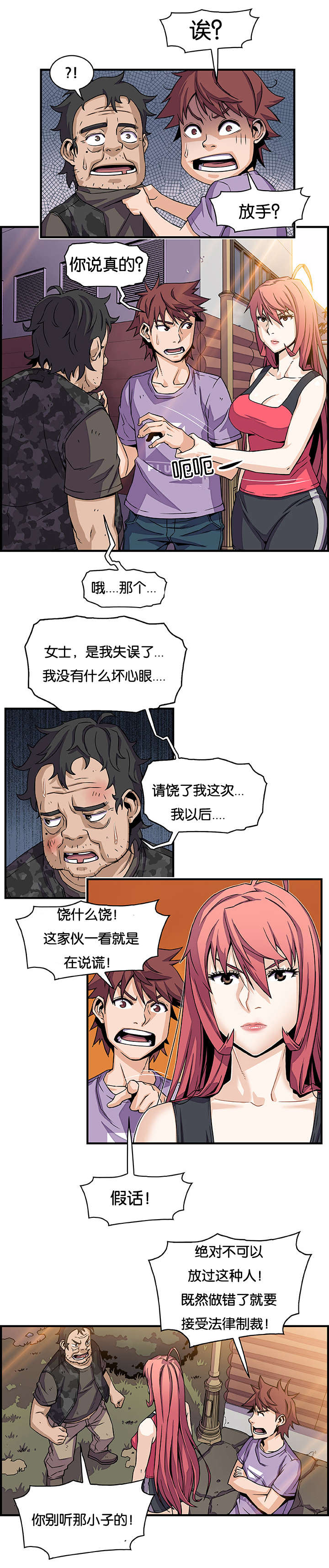 10.jpg