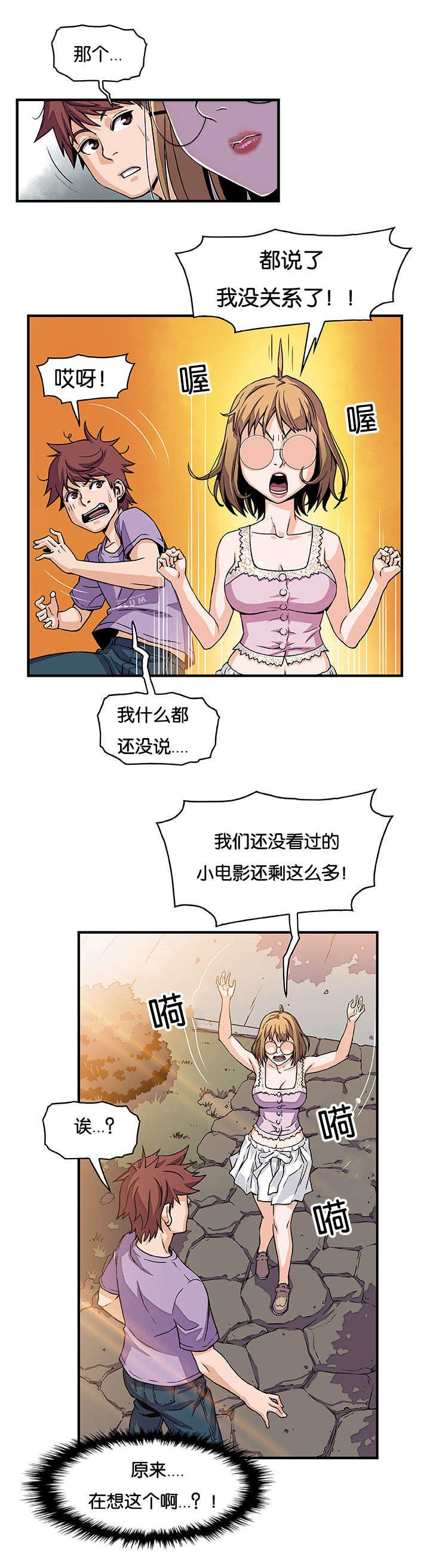 2.jpg