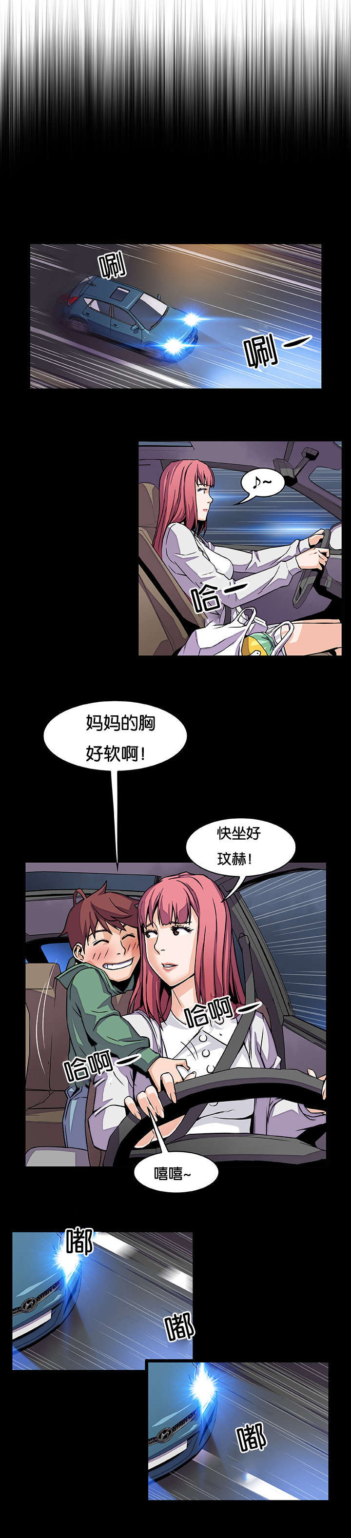 10.jpg