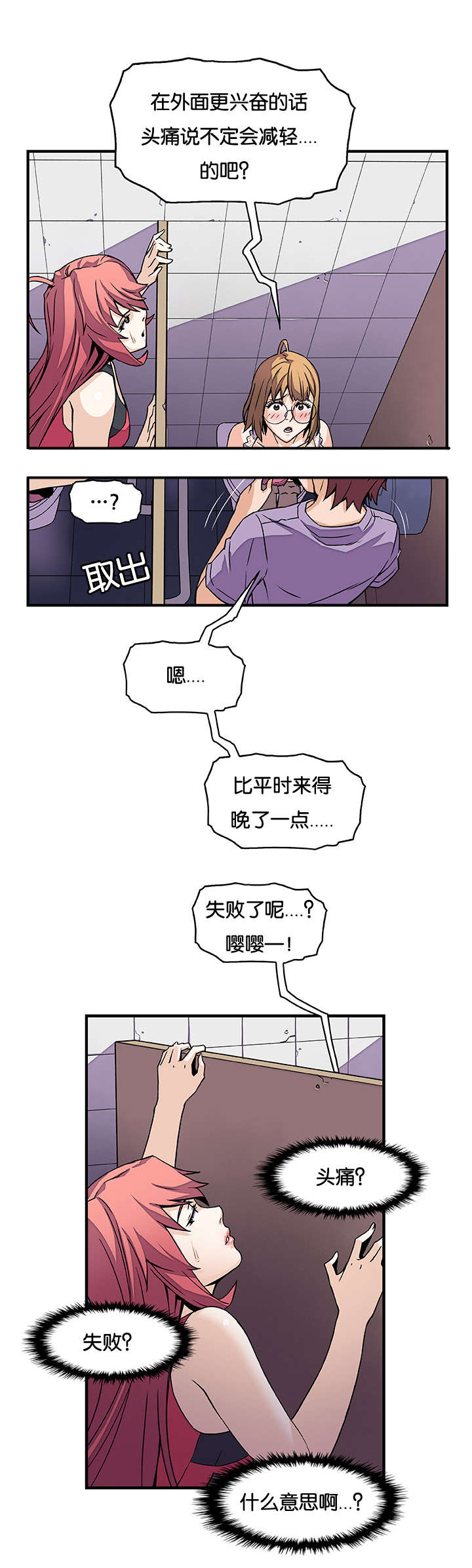 11.jpg