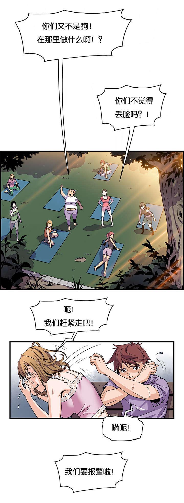 6.jpg
