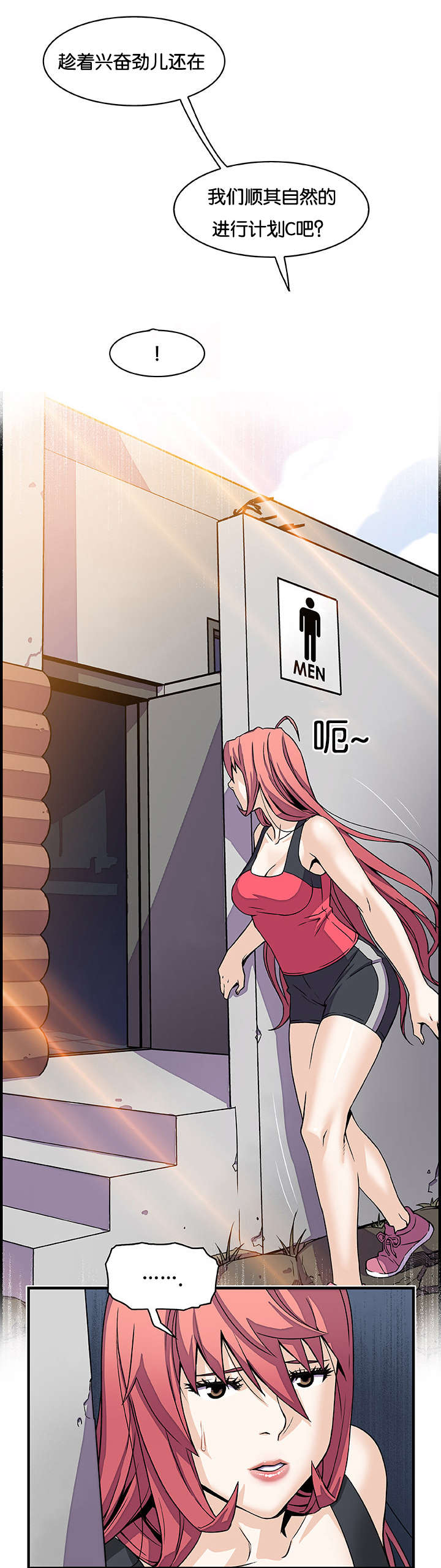 15.jpg