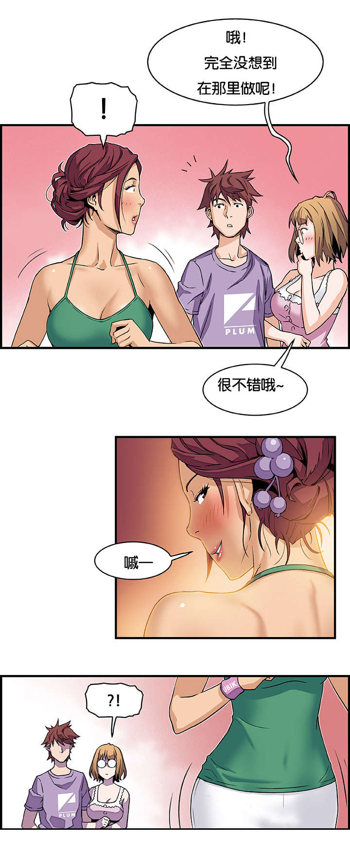 9.jpg