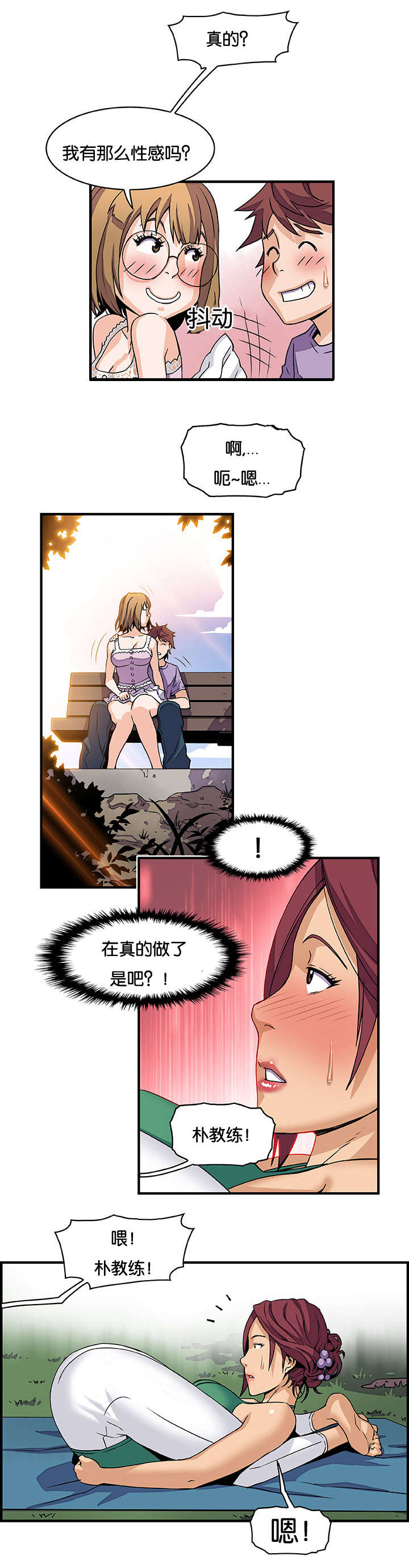 11.jpg
