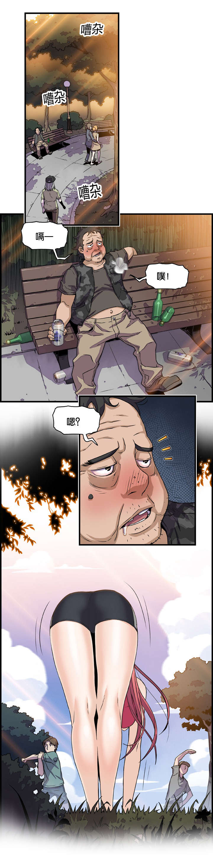 9.jpg
