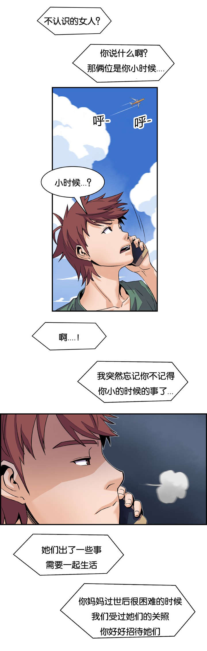 3.jpg