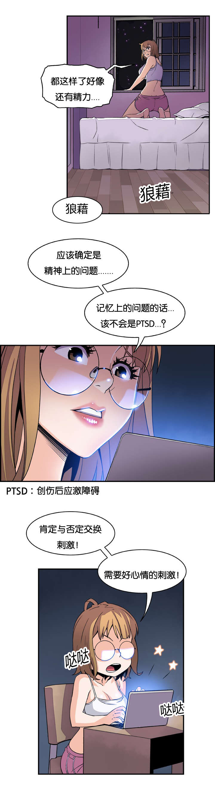 11.jpg
