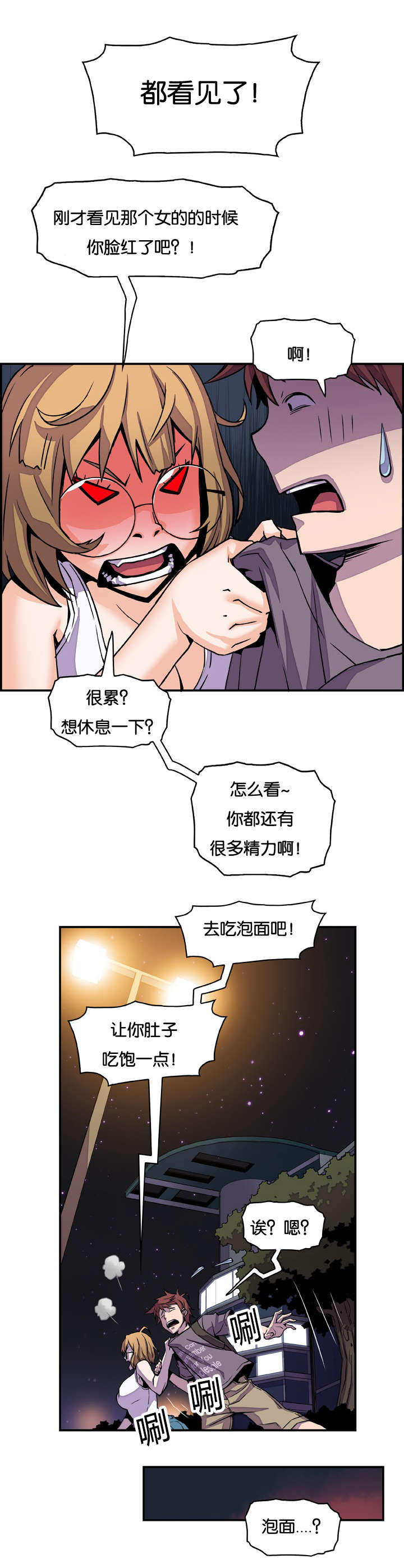 4.jpg