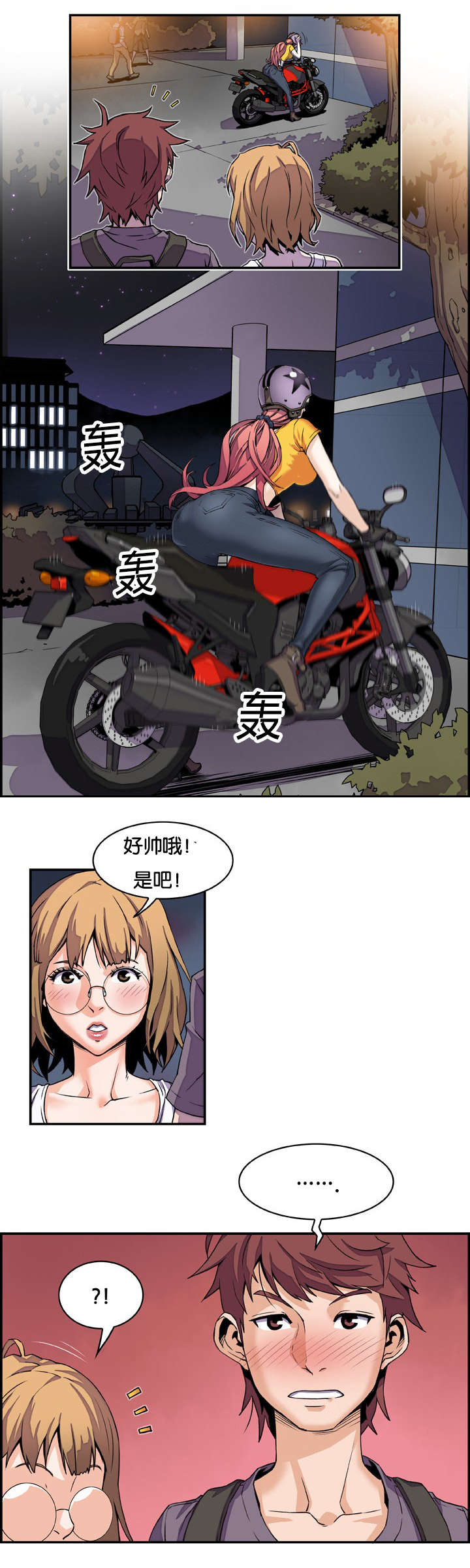 2.jpg