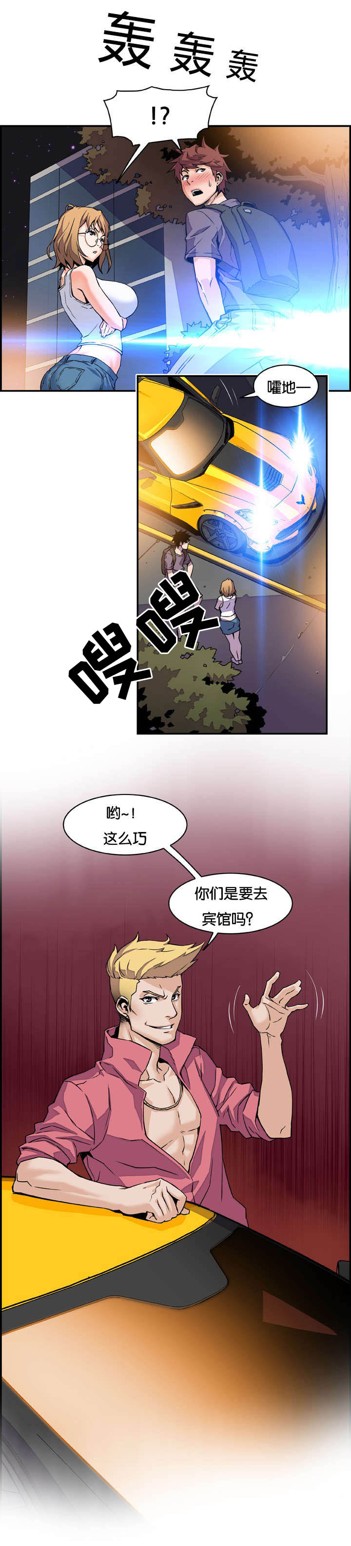 4.jpg