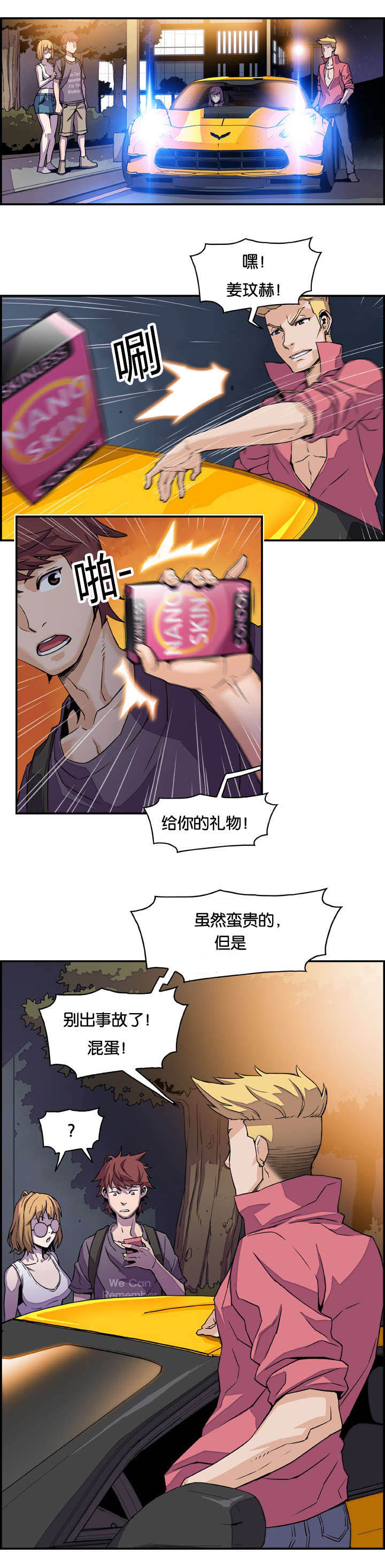 9.jpg