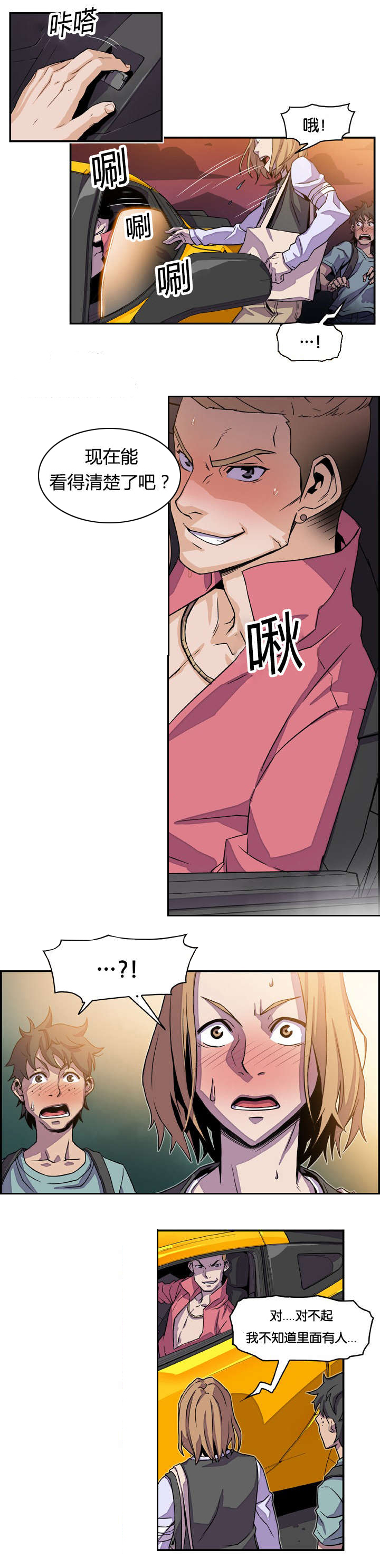 1.jpg