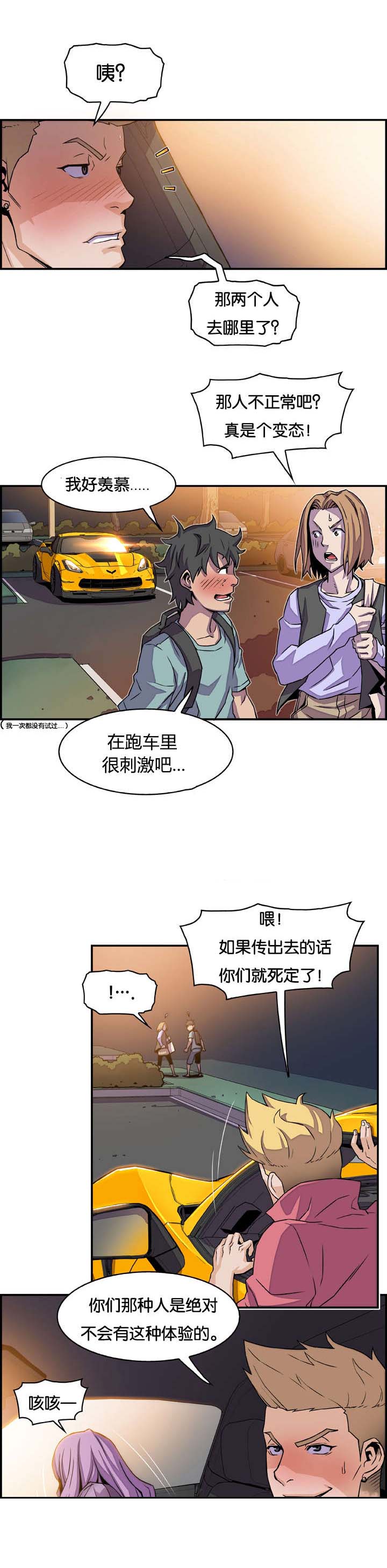 4.jpg