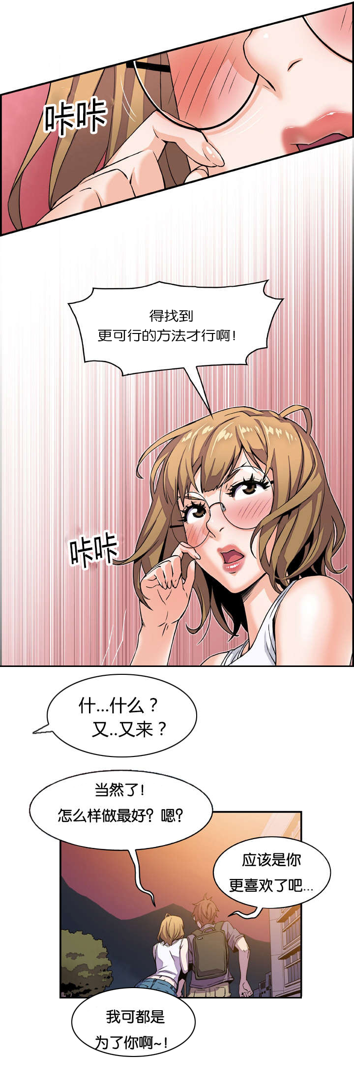 7.jpg