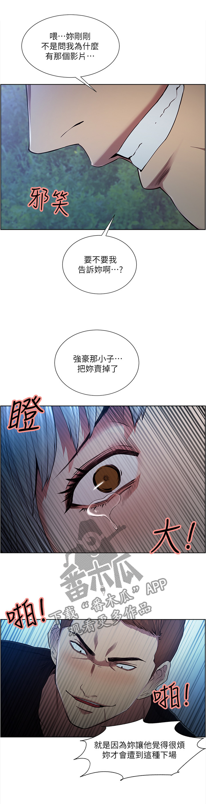 8.jpg