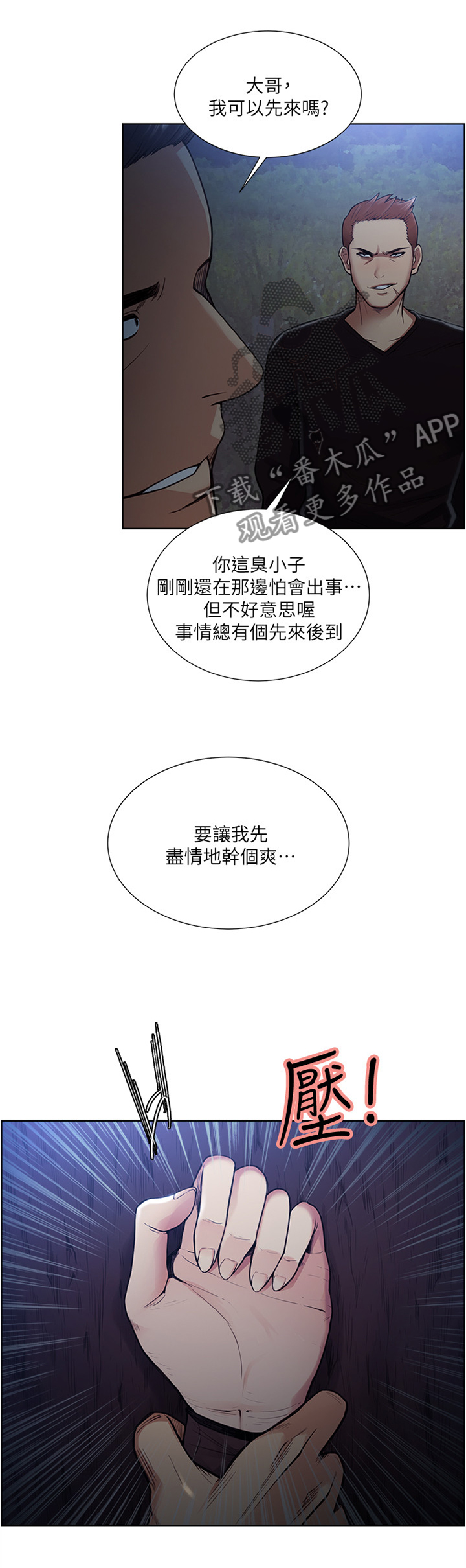 10.jpg