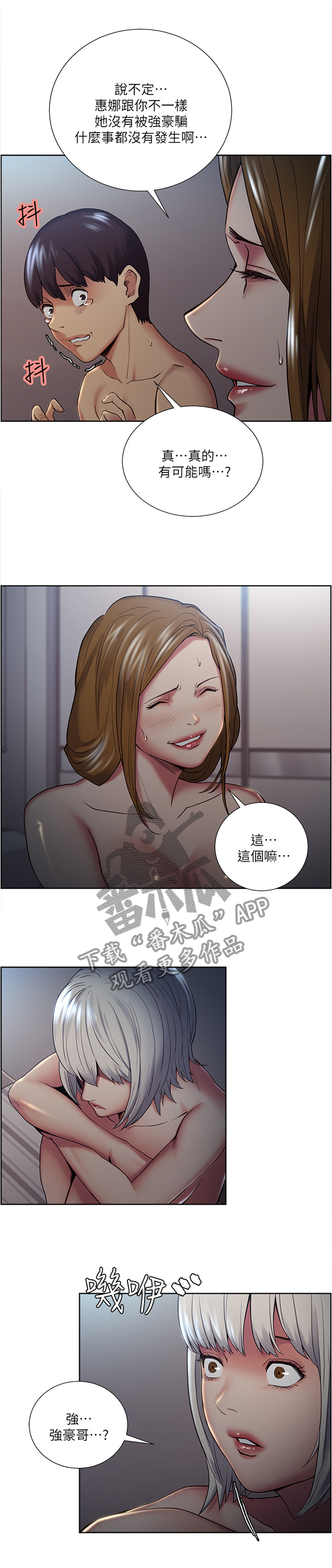 6.jpg