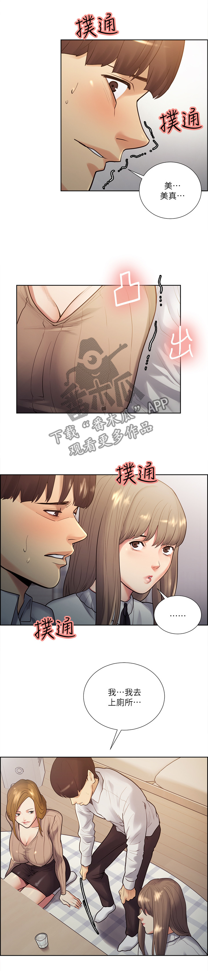 5.jpg