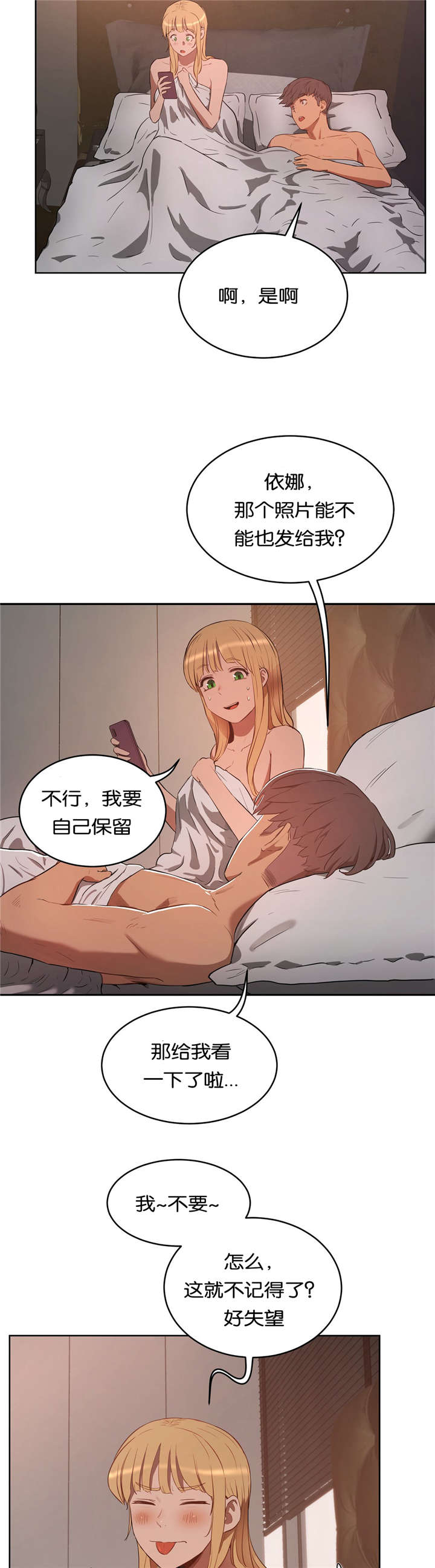 10.jpg