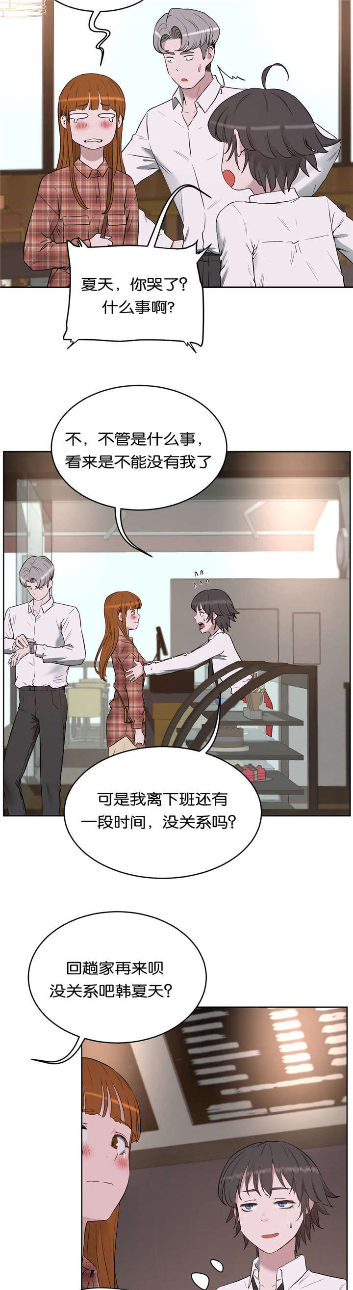 13.jpg
