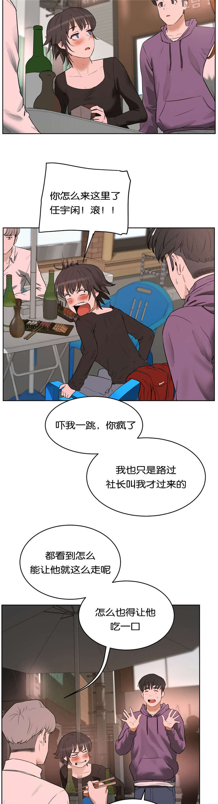 15.jpg