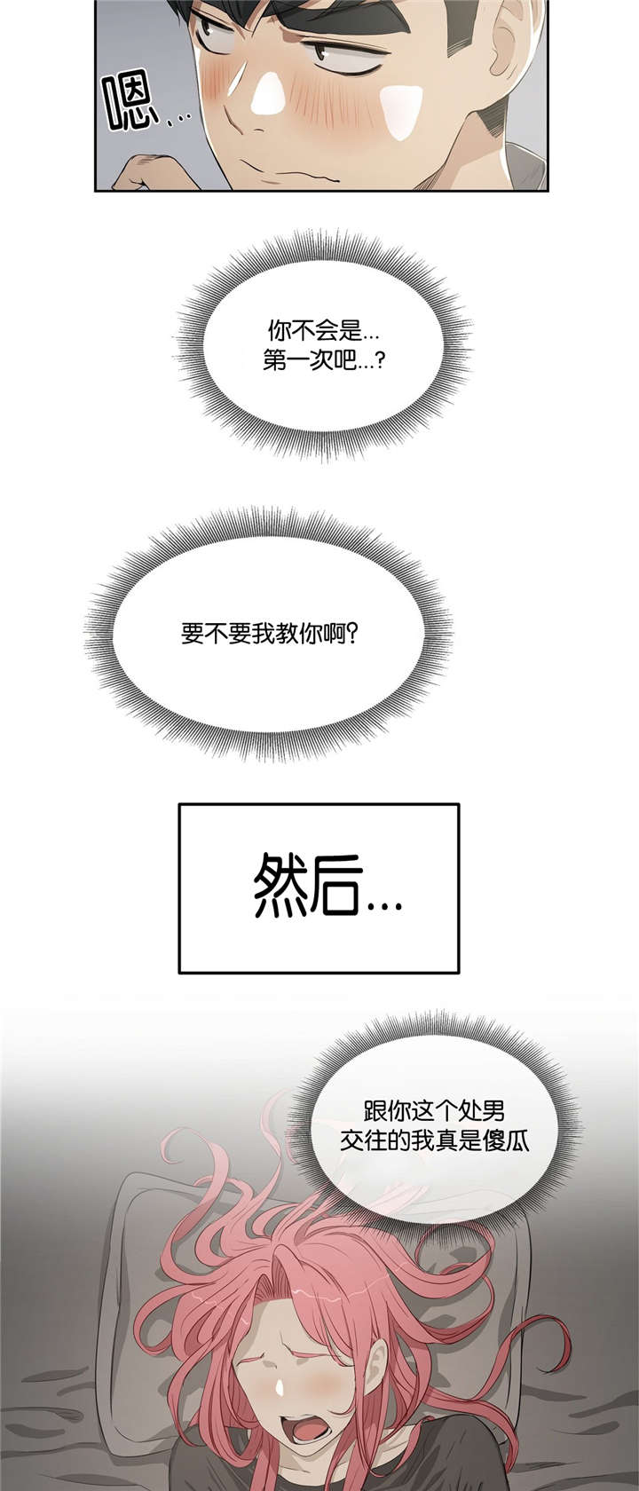 14.jpg