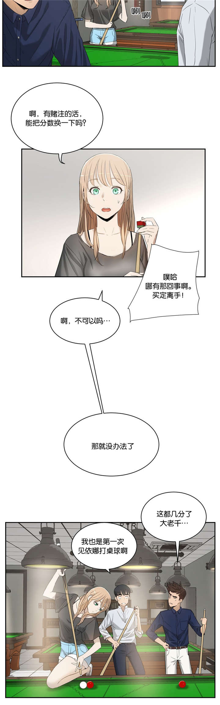 4.jpg