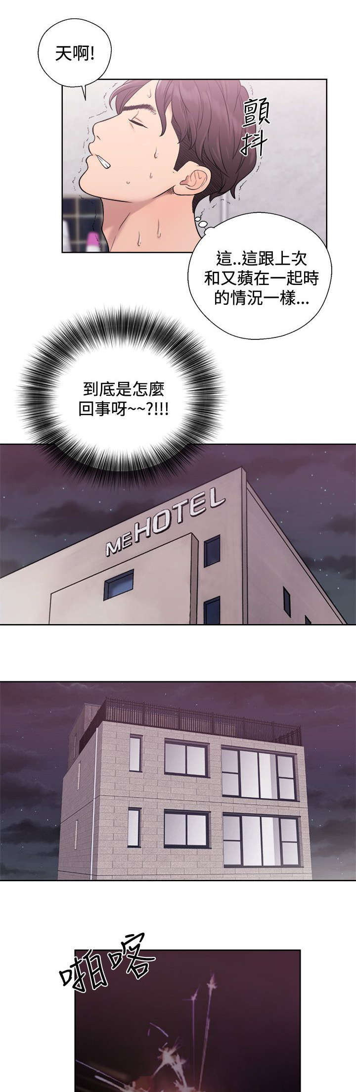 12.jpg